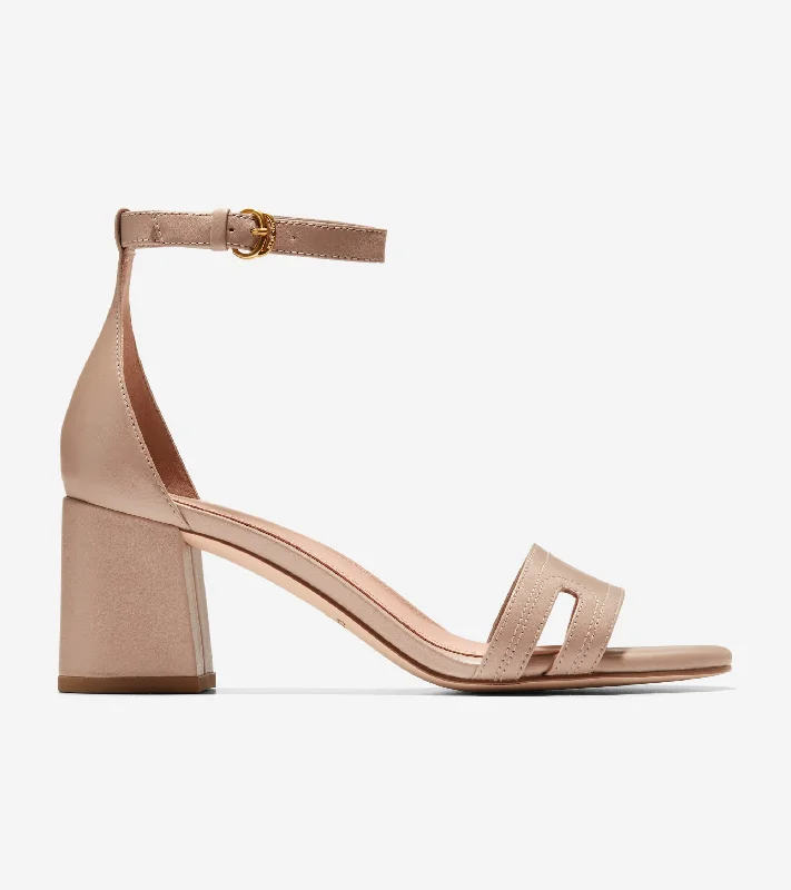 Versatile and stylish women's shoes for all occasions and seasonsWomen's Adelaine Sandal
