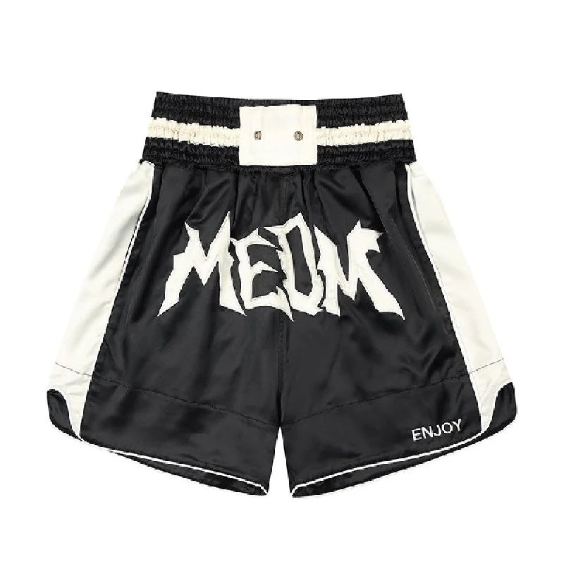 Boxing Shorts With Logo